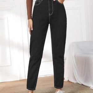 SHEIN Mian Twins X SHEIN High Waist Washed Mom Jeans